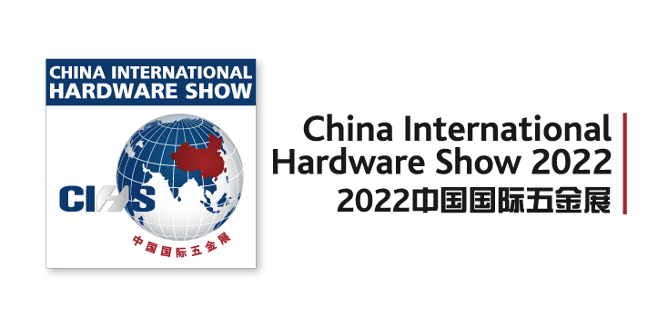 Hardware And Tools Trade Shows