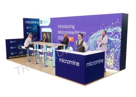 R31 10′ x 20′ Custom Trade Show Booth Design & LED Screen Wall