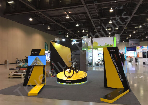 Cybic 20' x 20' Reno Street Vibrations Show Custom Exhibits