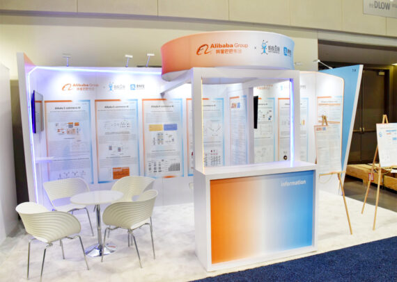 Alibaba 10' x 20' CES Custom Trade Show Booth