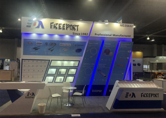 Freeport 10' x 20' CES Custom Trade Show Booth Rental