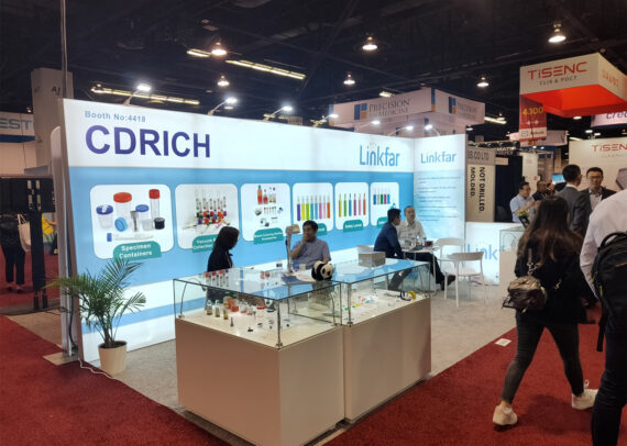 CDRICH 10' x 20' AACC Trade Show Booth Rental
